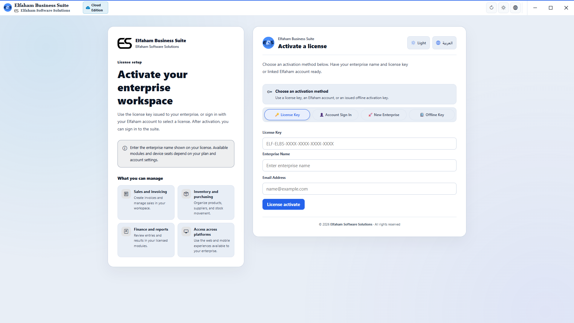 Database Backup & Disaster Recovery - automated scheduled cloud and local snapshots