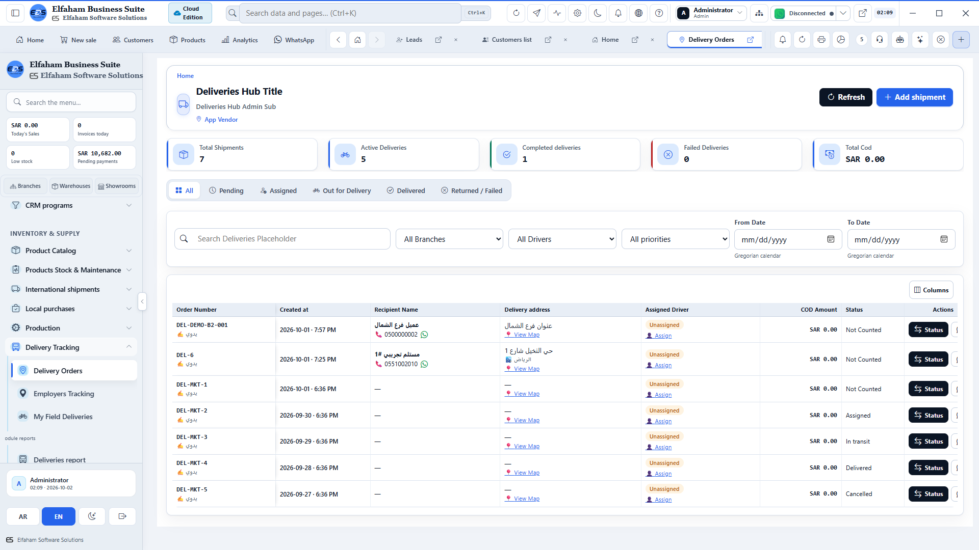 Dispatch & Delivery Tracking - order fulfillment, courier dispatch, and signature proof
