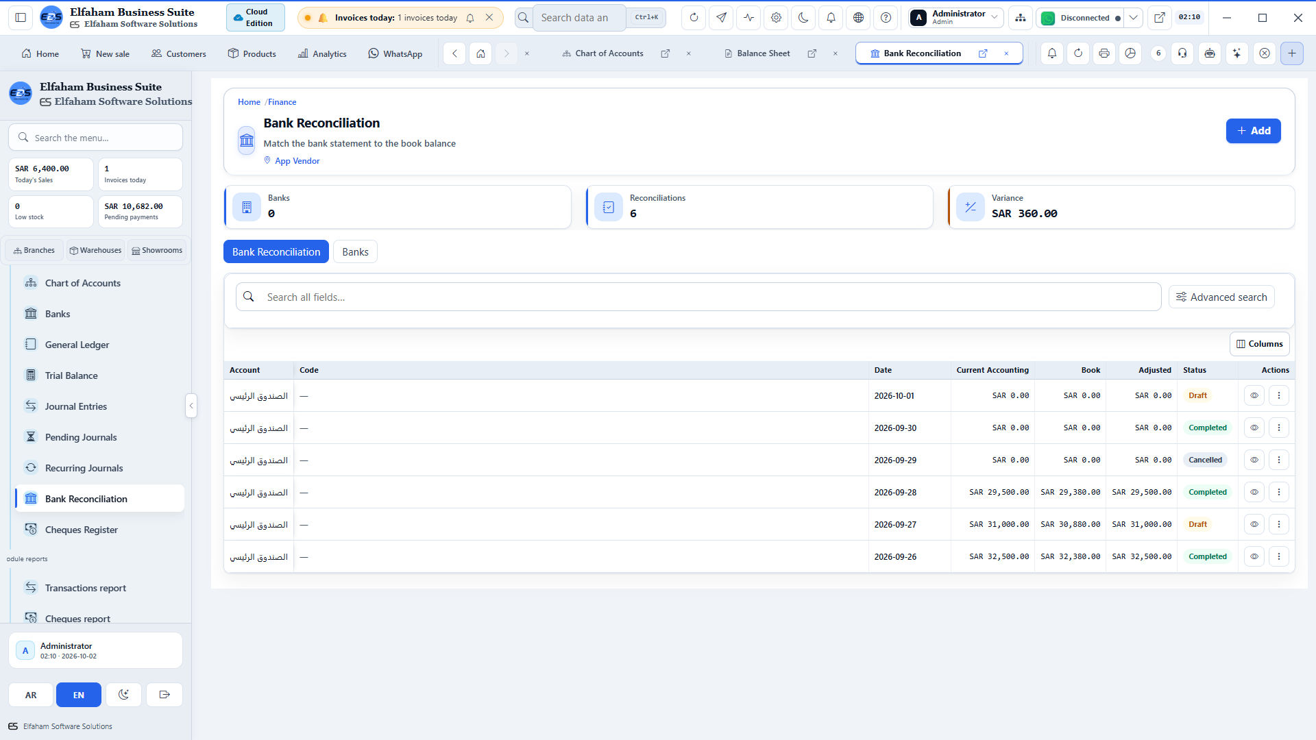 Bank Statement Reconciliations - matching bank records with system transactions