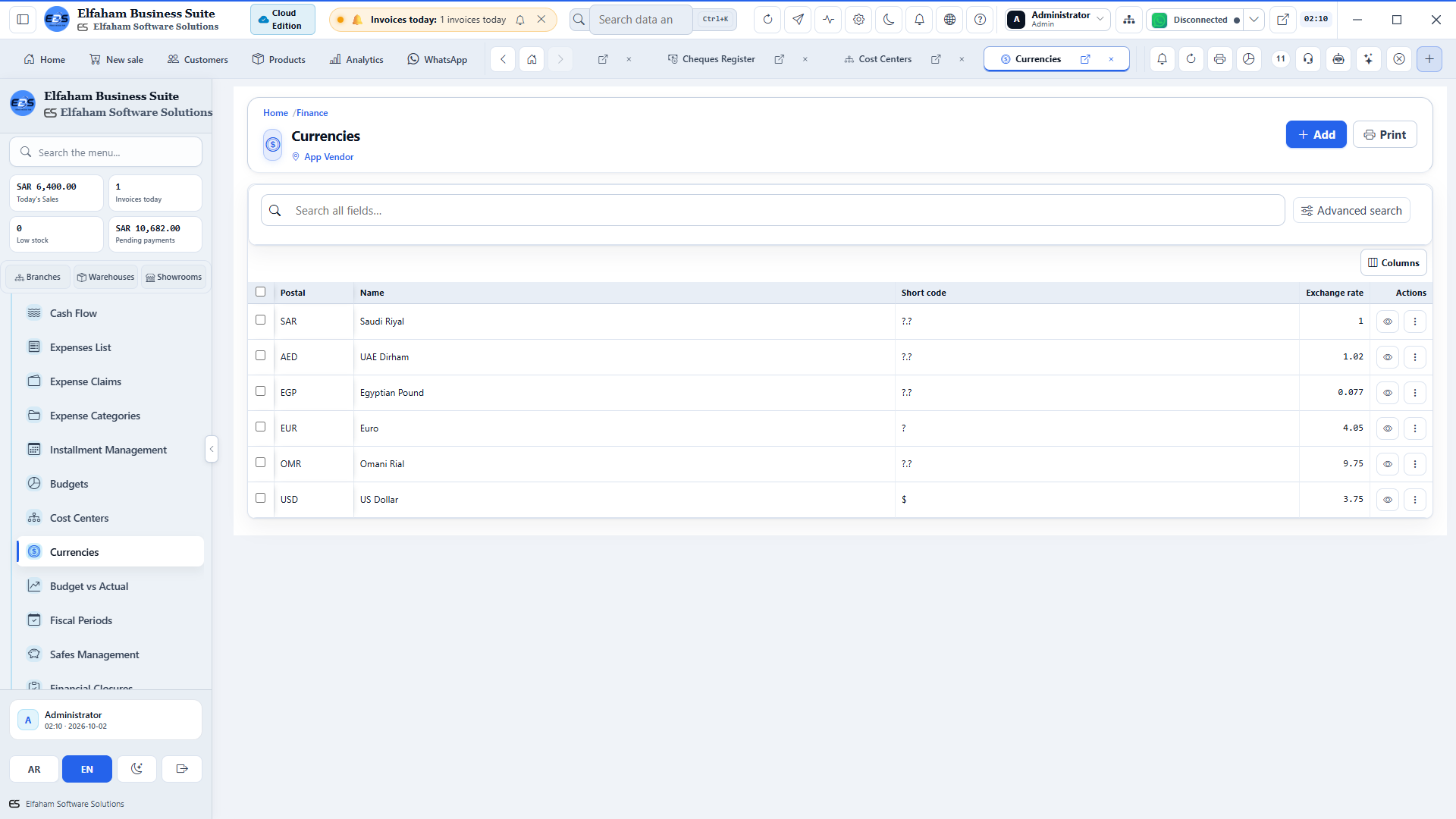 Multi-Currency Management - real-time exchange rate tables and forex gain/loss