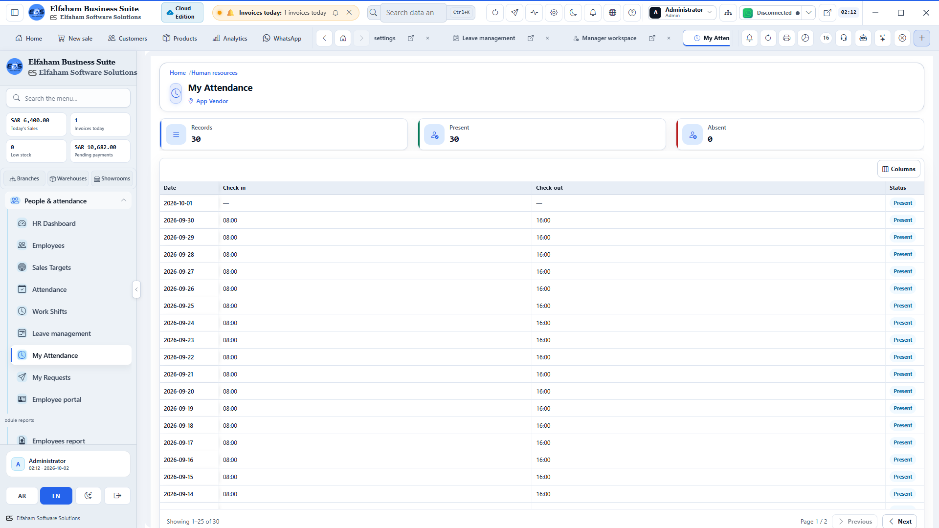 Employee Self-Service Portal - personal attendance clock-in, leave balances, and requests