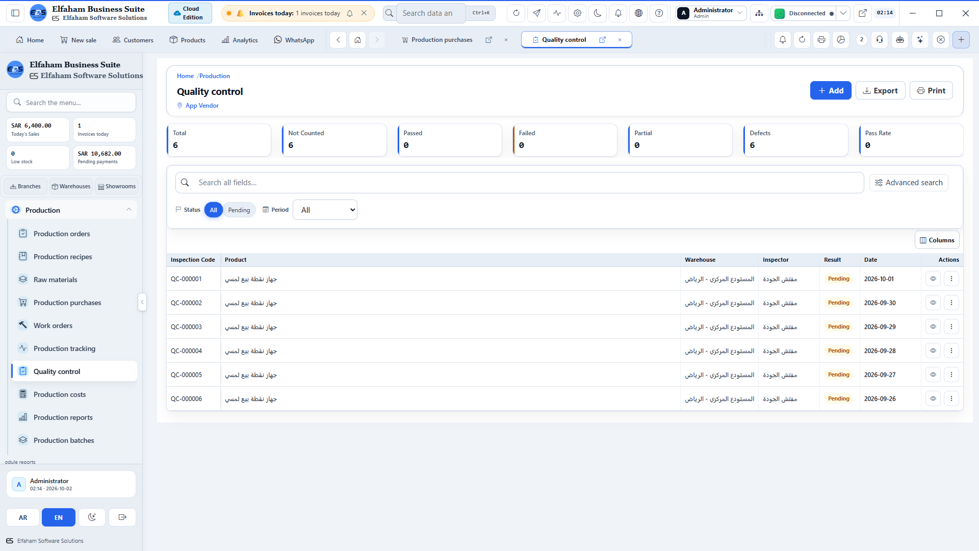 Quality Assurance & Batch Inspection - defect logging, tolerance testing, and release