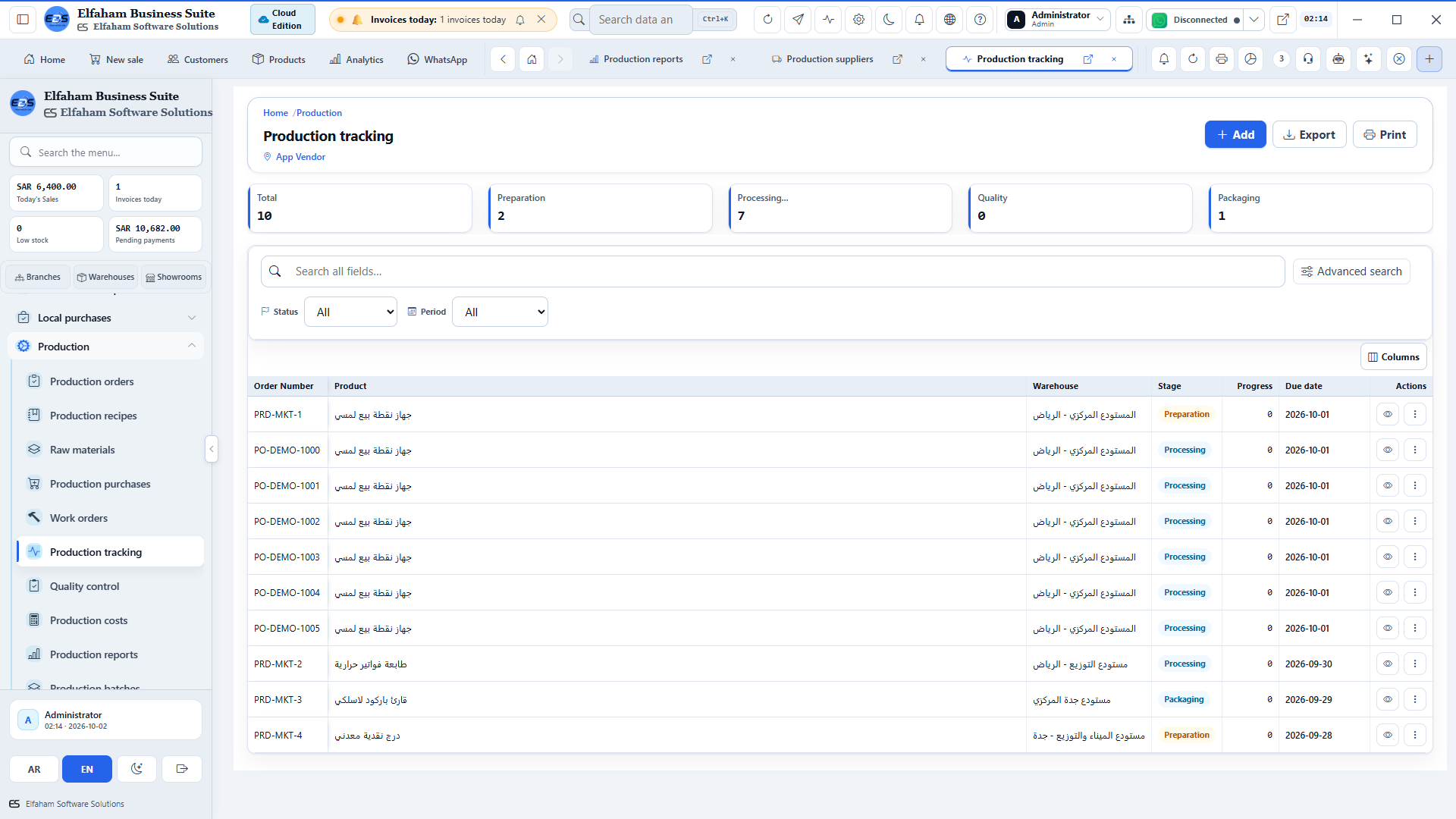 Real-Time Production Tracking - progress stages, scrap counting, and cycle times