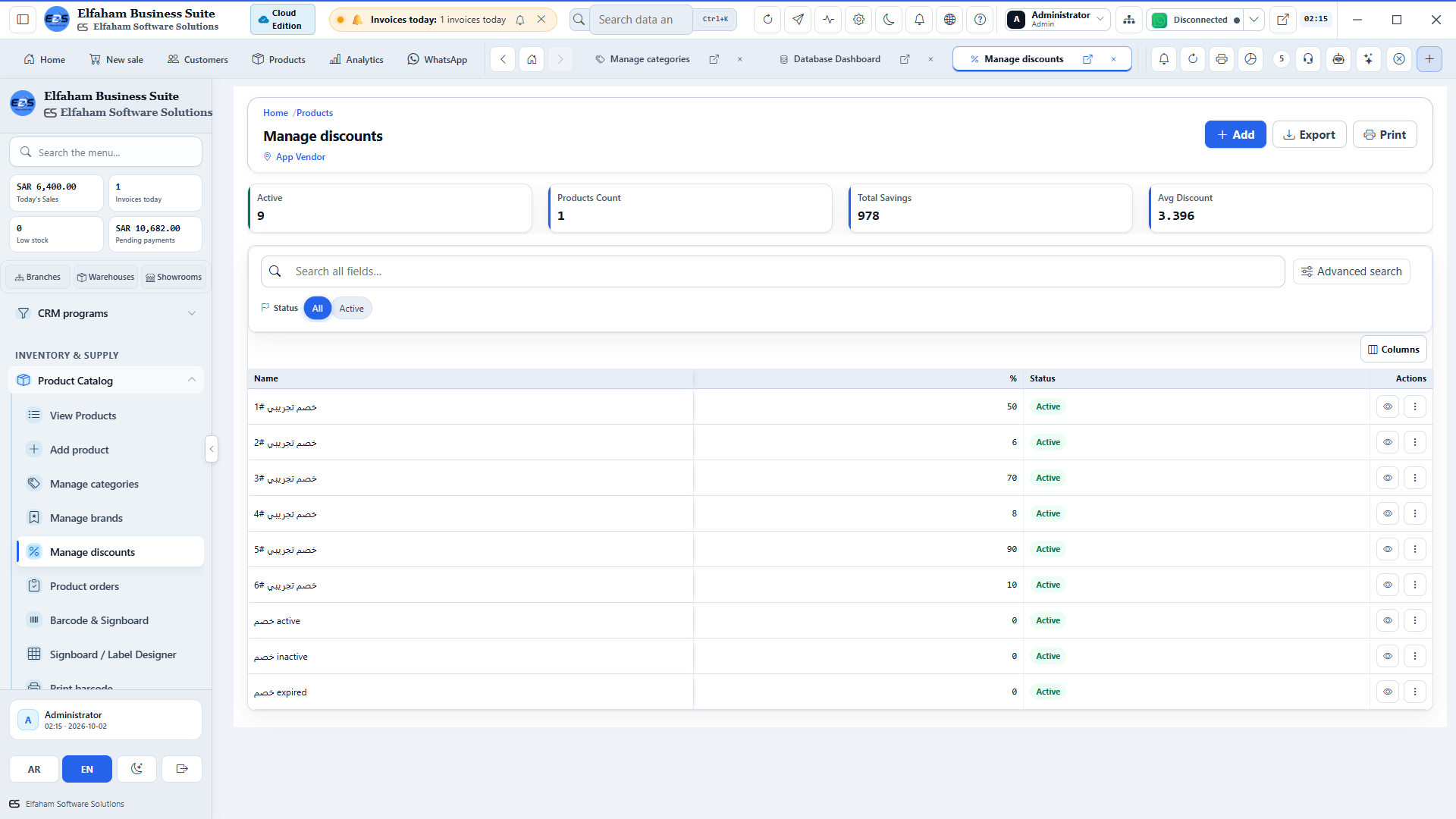 Tiered Pricing & Rules - customer tier pricing, wholesale rules, and volume promos