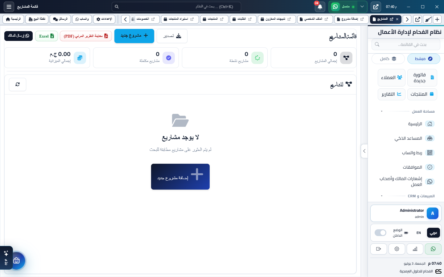 Projects - tasks and team workload