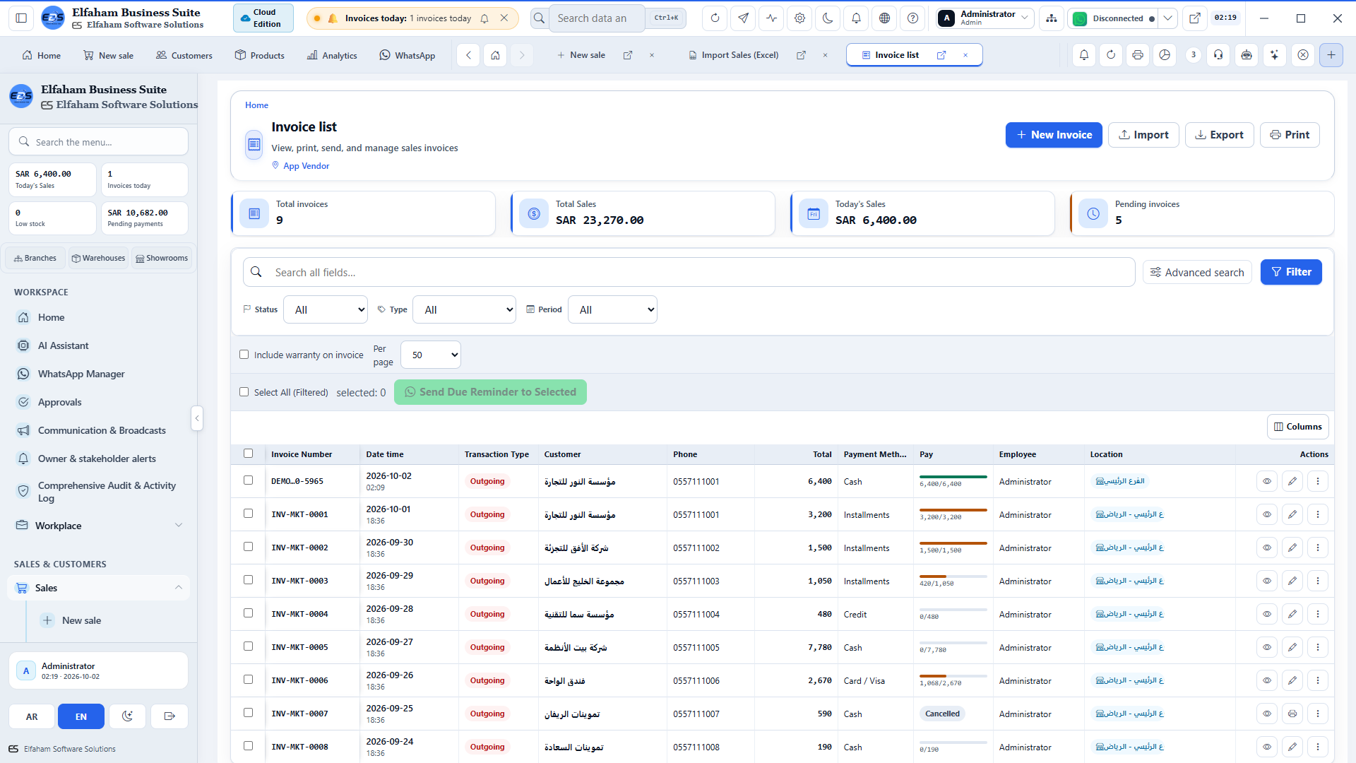Invoices, POS, and warehouses together