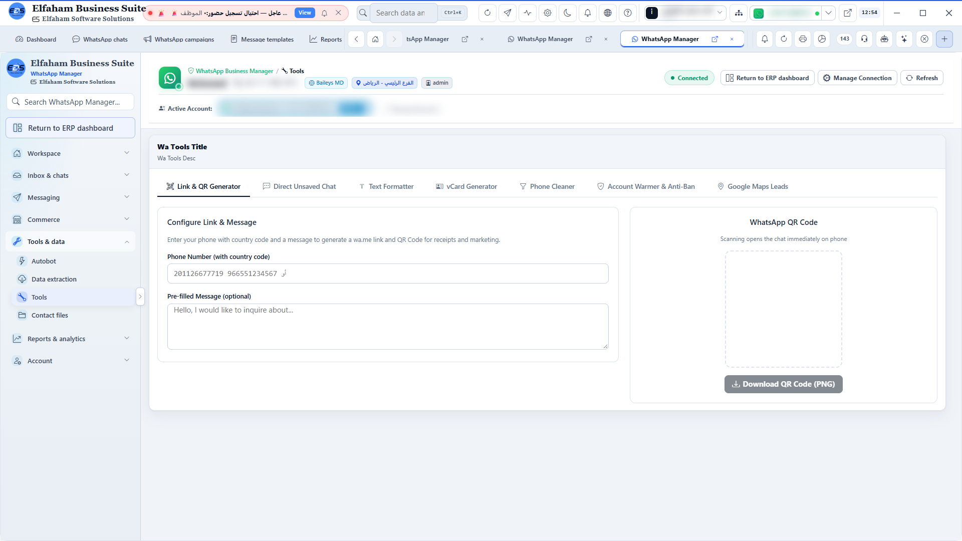 WhatsApp Gateway Health - socket latency, message throughput, and webhook monitors