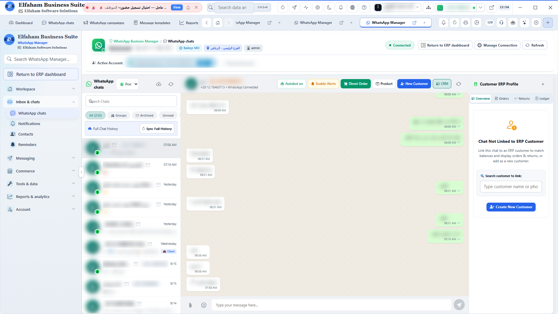 Live Agent Chat Routing - omnichannel inbox, agent assignment, and warm transfer