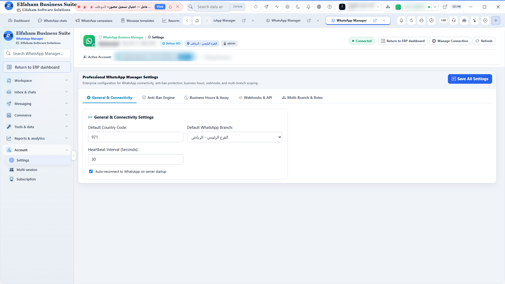 Order Workflow Configuration - auto-invoicing, status replies, and delivery updates