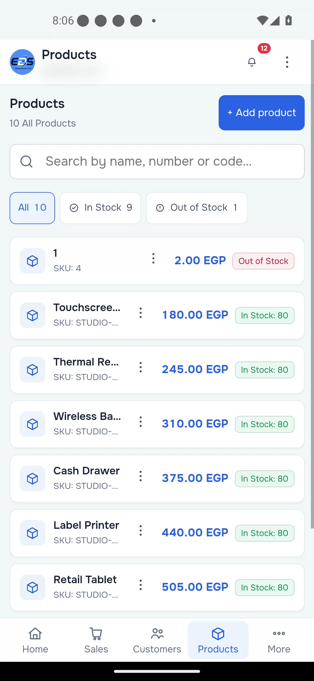 Products