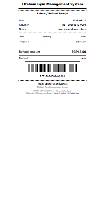Return receipt