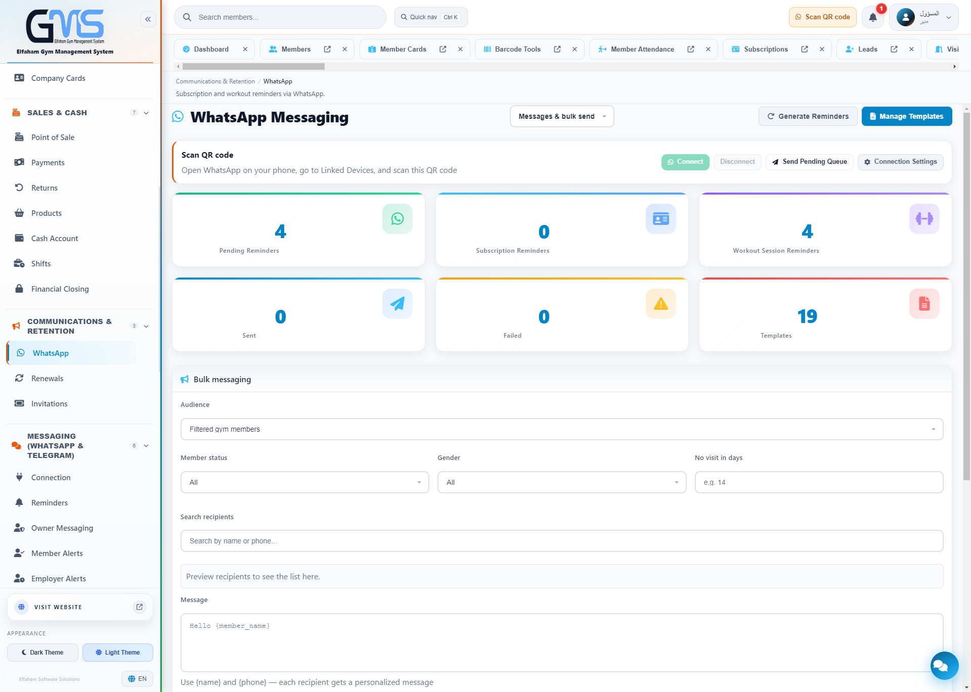 WhatsApp message templates