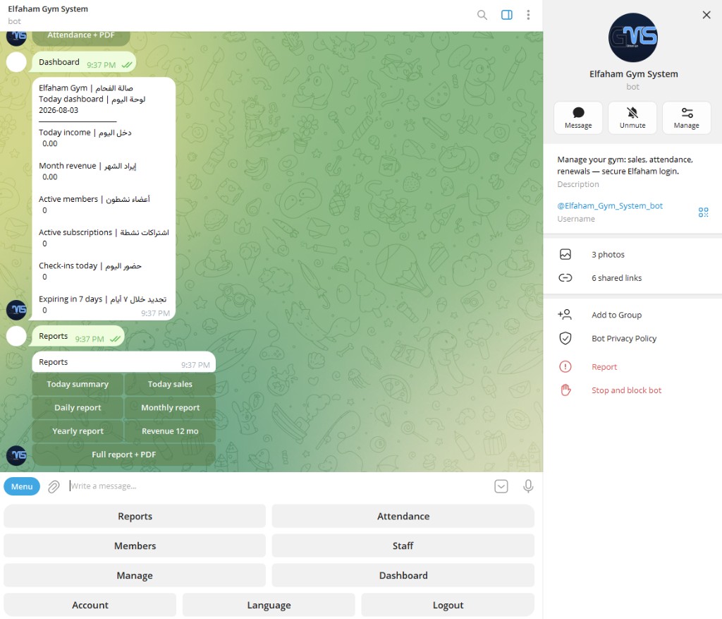 Telegram owner bot - daily dashboard and reports