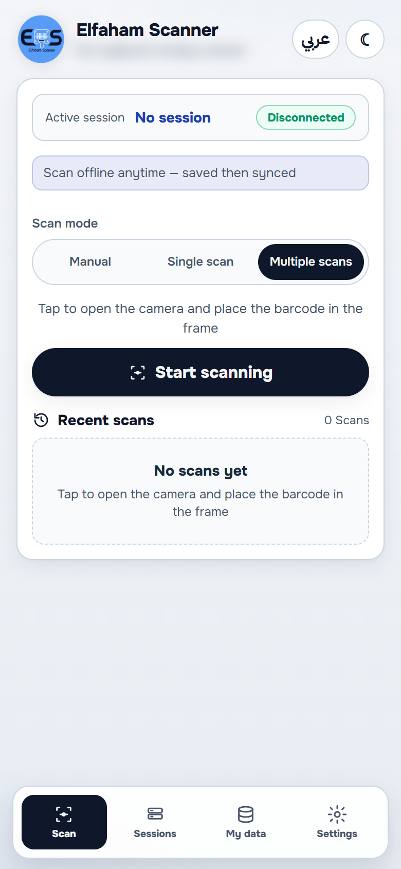 Android companion home