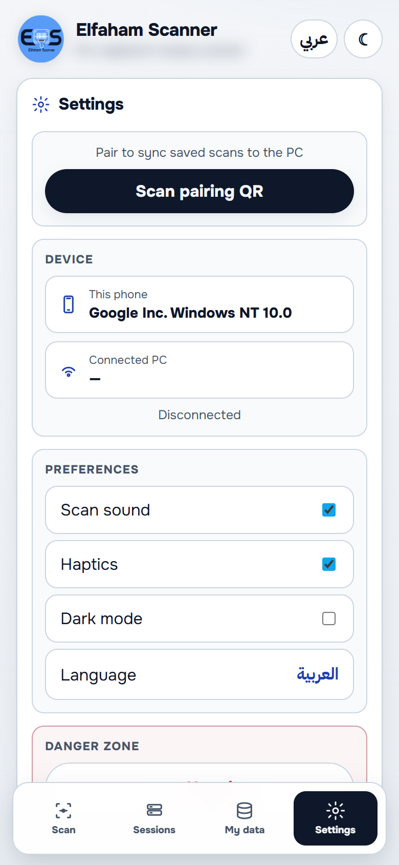 Android companion settings